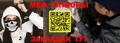 mdpv Можга