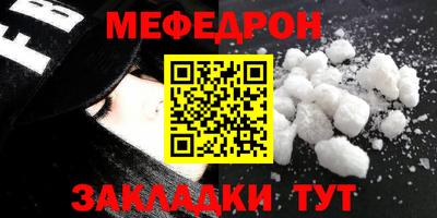 mdpv Можга