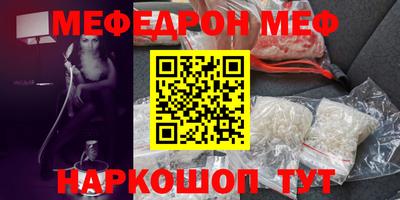 mdpv Можга