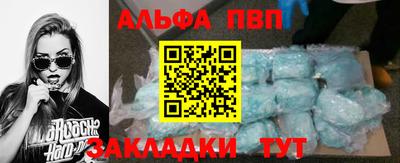 герыч Моздок