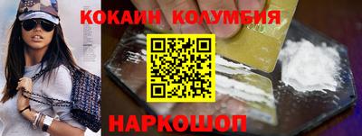 mdpv Можга