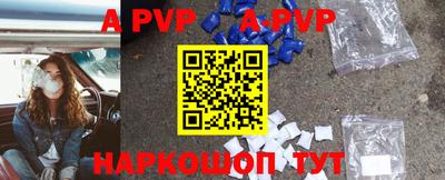 mdpv Можга