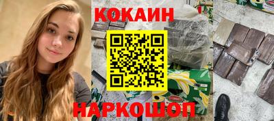 mdpv Можга