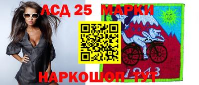 mdpv Можга