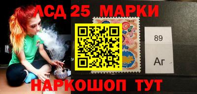 таблы Можайск