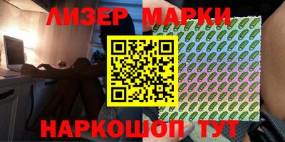 герыч Моздок