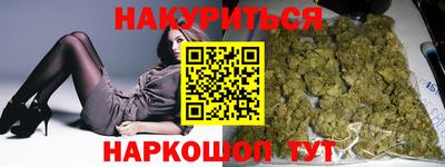 герыч Моздок