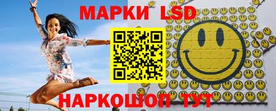 герыч Моздок