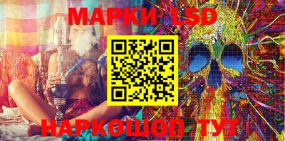 mdpv Можга