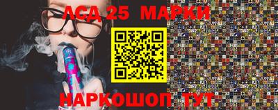 таблы Можайск