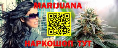 герыч Моздок