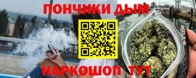 таблы Можайск