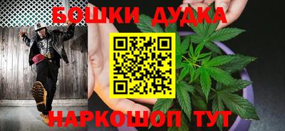 герыч Моздок
