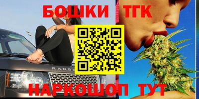 mdpv Можга