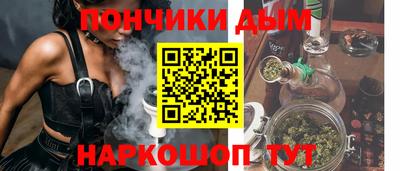 герыч Моздок