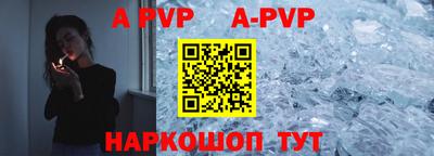 mdpv Можга