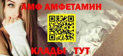 mdpv Можга