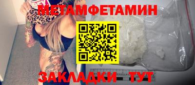 mdpv Можга