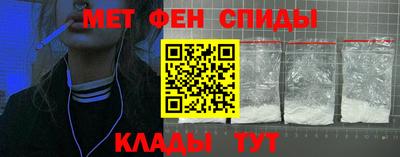герыч Моздок