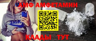 герыч Моздок