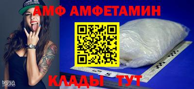mdpv Можга