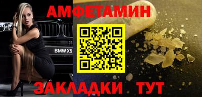 герыч Моздок