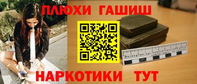 mdpv Можга