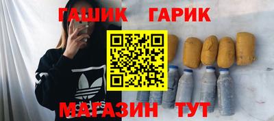 герыч Моздок