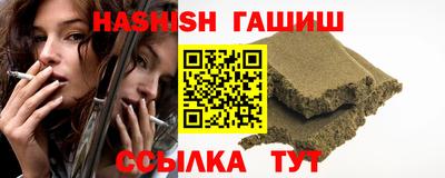 герыч Моздок