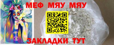 герыч Моздок
