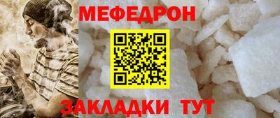 mdpv Можга