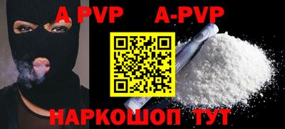 mdpv Можга