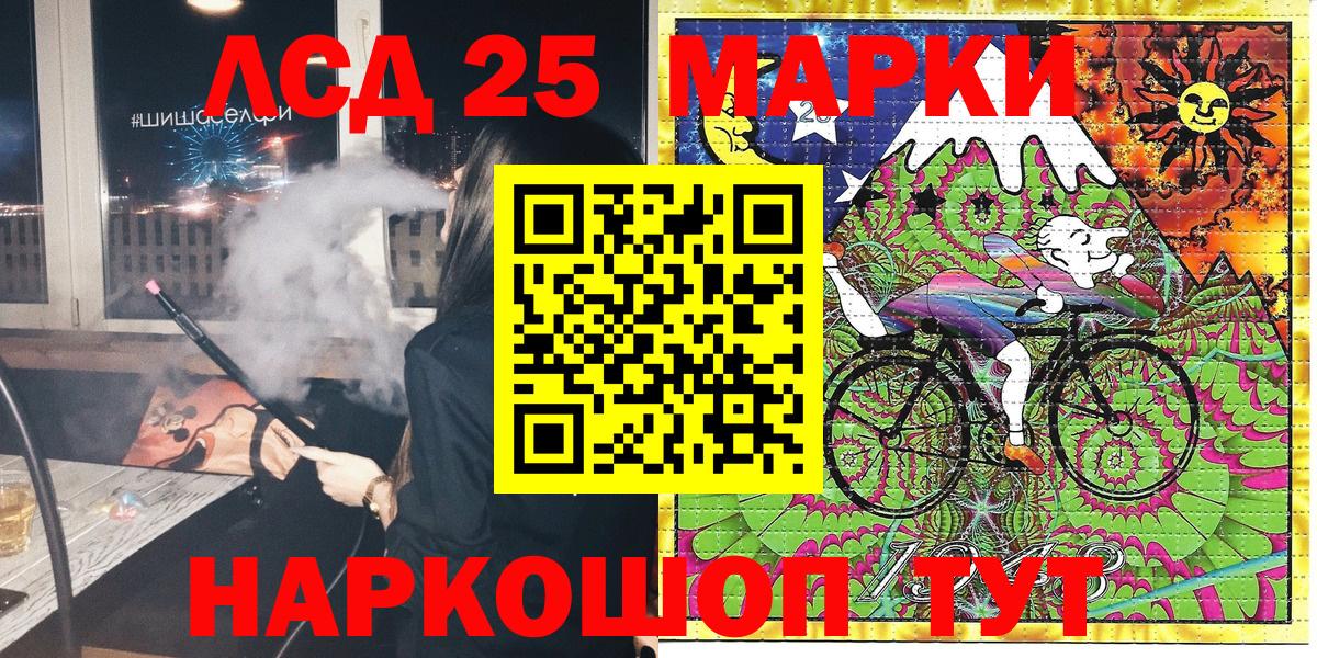МЕФ   Тверь  Вход с VPN  Марихуана 